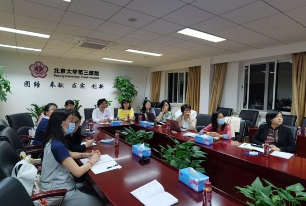 Peking University gathered for Summer Institute